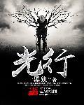 光绪年间是哪一年到哪一年