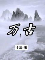 天地共愤是什么意思