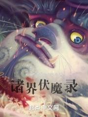 师叔是什么辈分