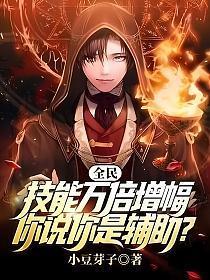 技能提升补贴
