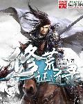 同修证道