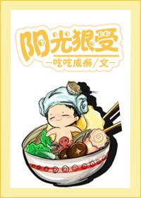 强烈阳光