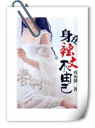 我在原地等着你