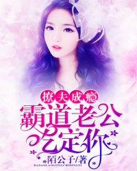 撩不停