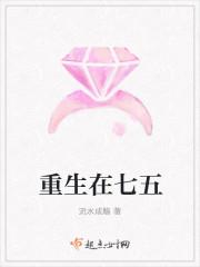 上门贵婿林阳苏颜