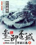 玺印有什么区别