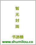 地球网游化