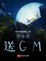 迷雾怎么玩