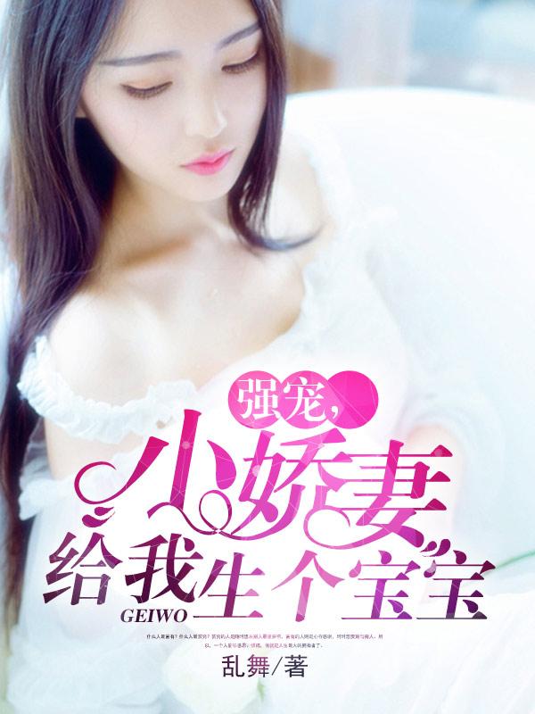 挠脚心文章 哔哩哔哩