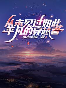吟啸耳徐行