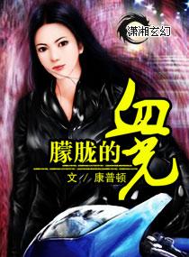 朦胧的月是什么意思