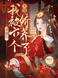 万人迷姬饶