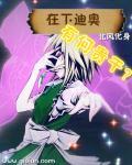 迪奥贵吗