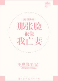仙侠编辑器