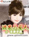 逃家小兔绘画作品