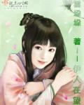伊人q9
