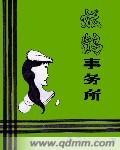 鹤all