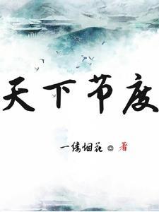 为了活下去而活着