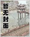 少年是什么电视剧