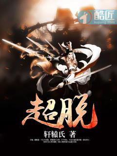 而是只存己念