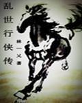 传说之下混沌时空swap