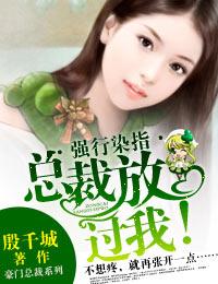 结婚吧