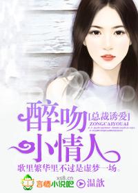 半生浮华半生梦什么意思