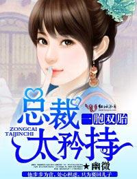 别惹我 小刀