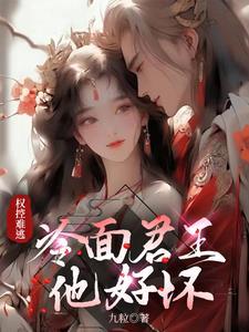 夺回来什么意思