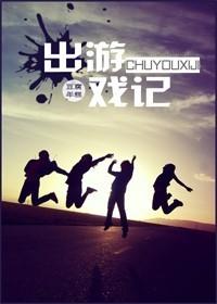 全息游戏可能实现吗