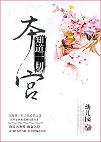 本宫真正的含义是什么