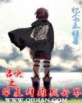 召唤华夏英杰的