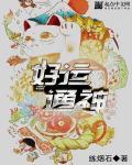 好运通网站客服电话多少号