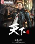 采购网官方APP