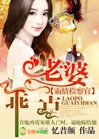 良辰好景知几何免费阅读全文灵希