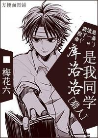 猎人同人男主库洛洛合集