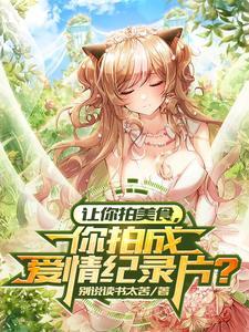 饭店差评100字可复制