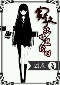 家教gliamanti攻略