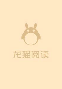 谁的青春不迷茫歌词