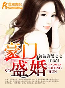 九爷腰痛痛痛痛痛