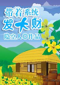 美食系武圣抖音