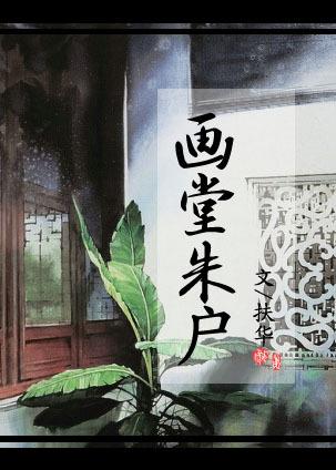 疯癫办公室唯一账号