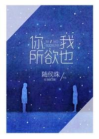 相去复几许好看吗