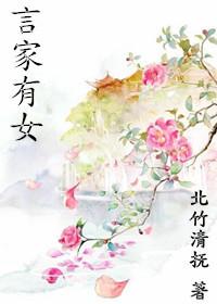 书名言家有神灵米读