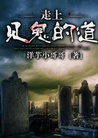 我的神秘女友完整版