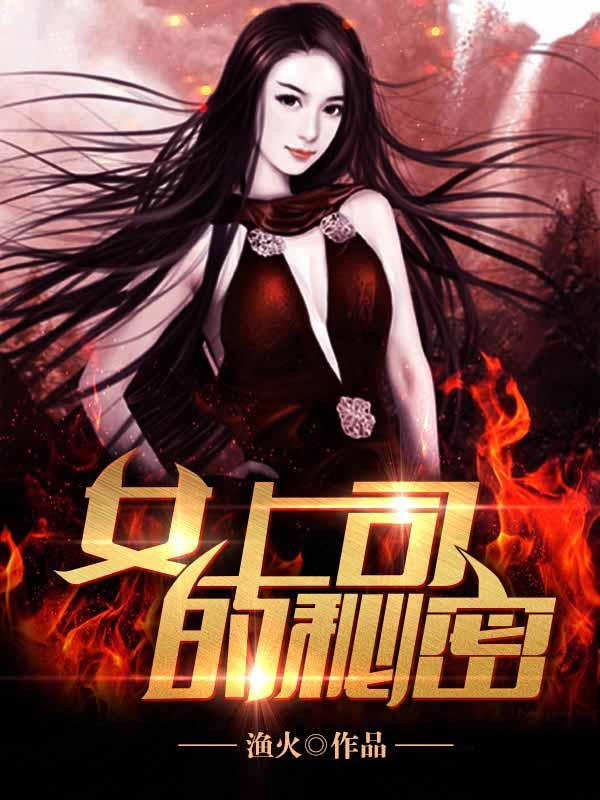 未上锁的房间3