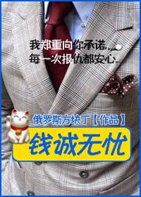 钱橙无忧审核一般多久