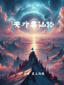 几月开始吃桃子