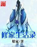 家修匠app的推荐