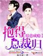 暗恋成瘾by